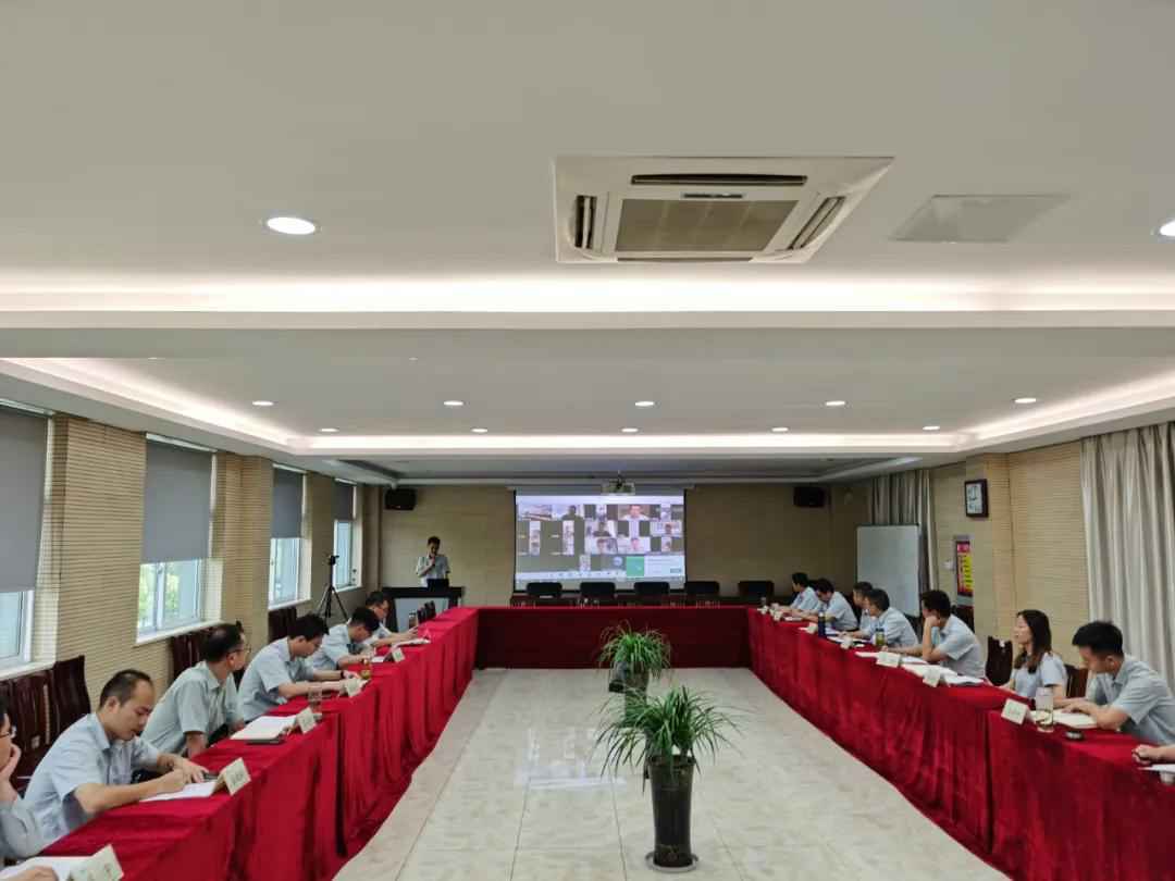 星空官方站网站-星空(中国)举行2020年上半年度销售会议